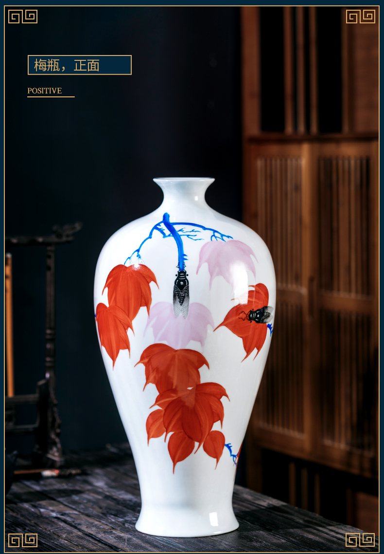 Jingdezhen ceramic vase furnishing articles large light hand draw new Chinese style key-2 luxury home rich ancient frame sitting room porch decoration