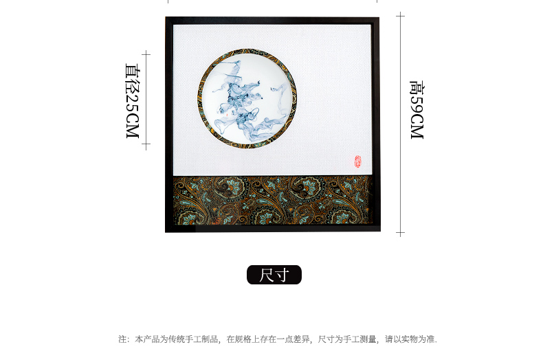 Jingdezhen ceramic painting pure hand draw new Chinese style household porcelain plate with box painter in the sitting room porch decoration paintings