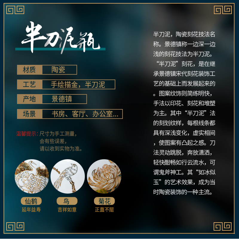 Jingdezhen ceramic vase light key-2 luxury furnishing articles famous hand - made paint the living room of Chinese style household rich ancient frame porch decoration