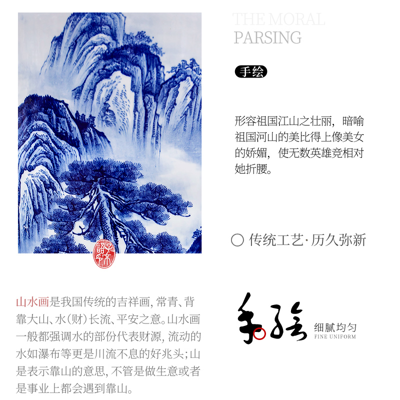 Jingdezhen ceramic vase hand - made porcelain jiangshan much charming Chinese style living room office furnishing articles hotel opening gifts