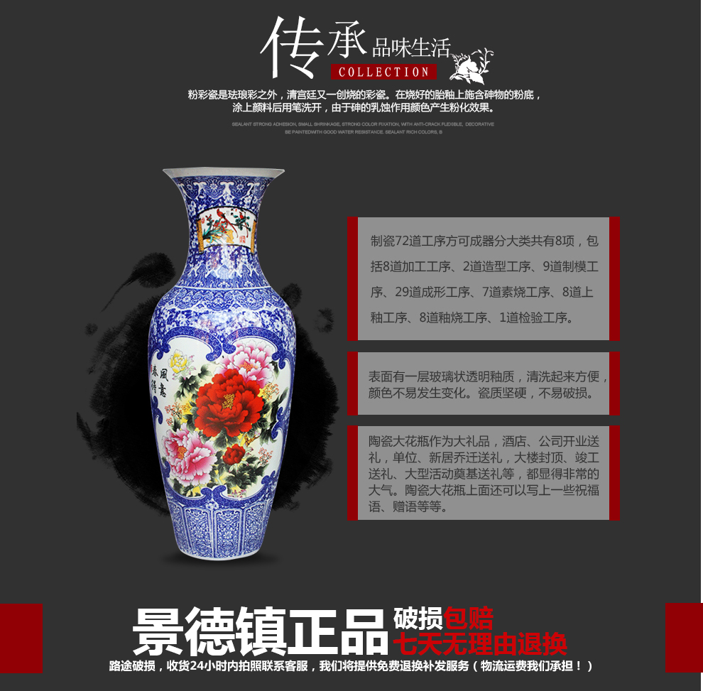 Sf25 jingdezhen ceramics of large vases, lotus pond moonlight sitting room of Chinese style household adornment handicraft furnishing articles