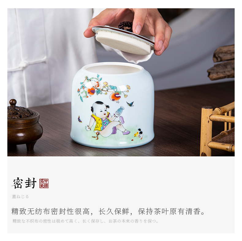 Jingdezhen ceramics powder enamel caddy fixings puer tea pot with cover seal storage tanks tea boxes, tea sets