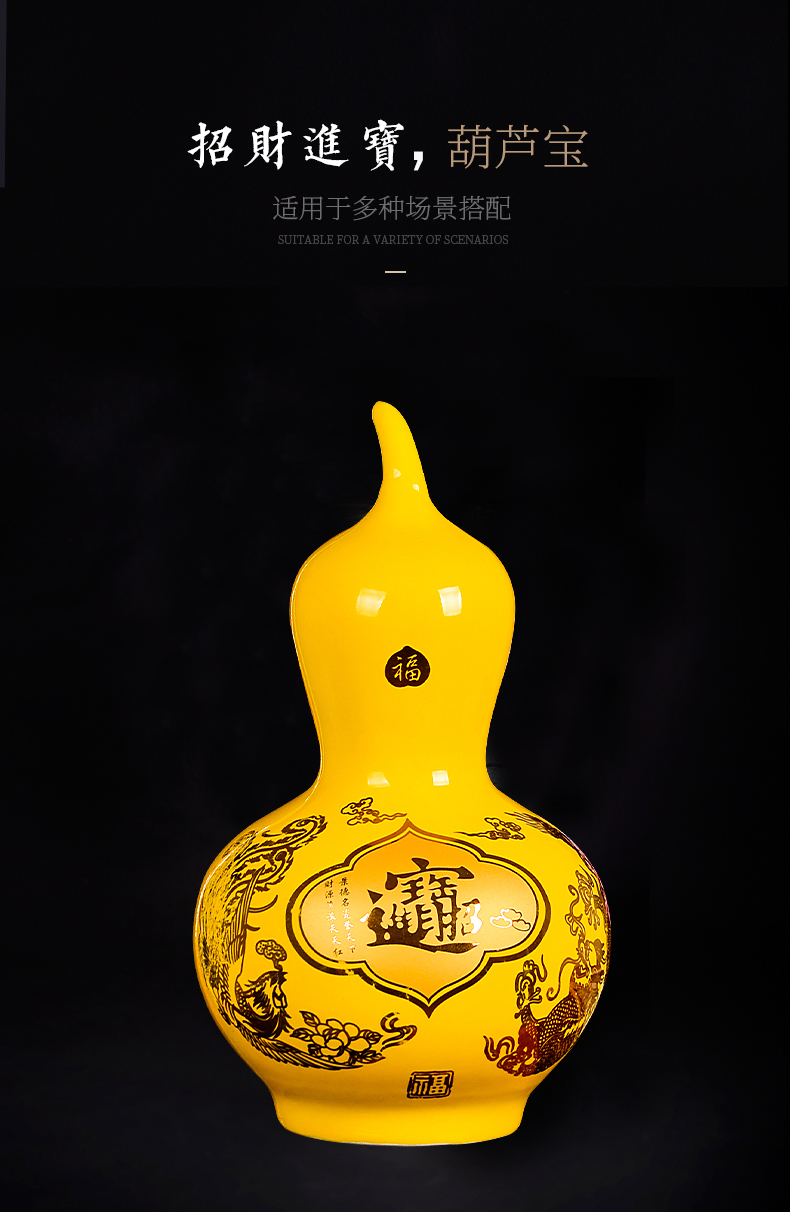 Yellow cb85 jingdezhen ceramics maxim gourd vases home furnishing articles wedding handicraft ornament