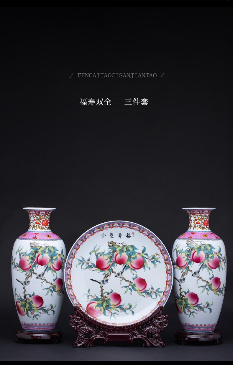 Jingdezhen ceramics three - piece vase furnishing articles of new Chinese style household to decorate the living room into a small handicraft live arranging flowers