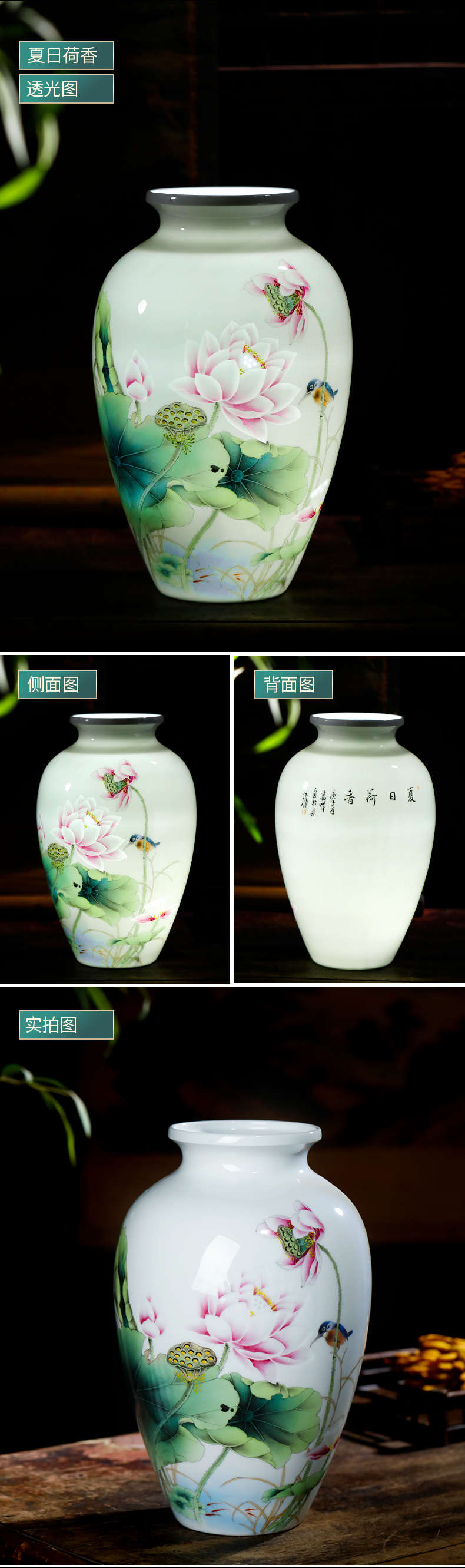 The Master of jingdezhen ceramic vase furnishing articles hand - made light thin foetus Chinese key-2 luxury high - grade flower arranging rich ancient frame sitting room adornment