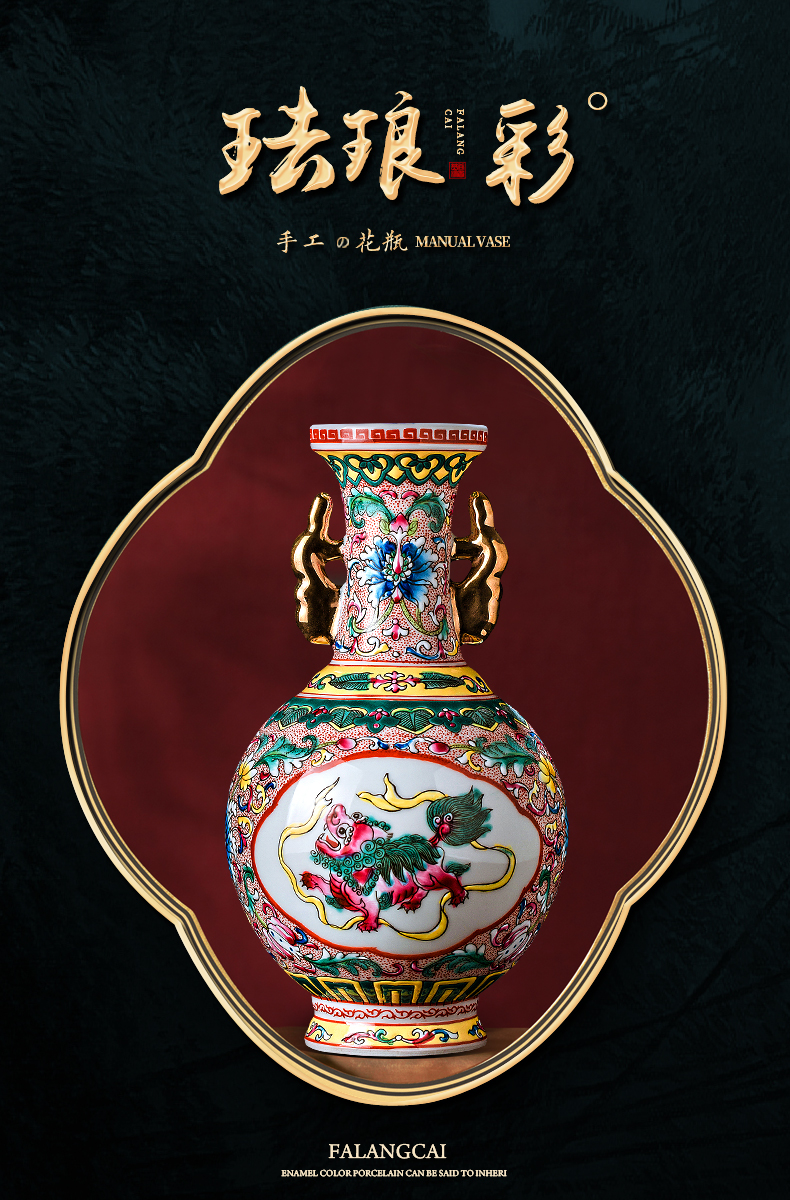 Archaize of jingdezhen ceramics colored enamel vase flower arrangement of Chinese style classical sitting room adornment home furnishing articles restoring ancient ways