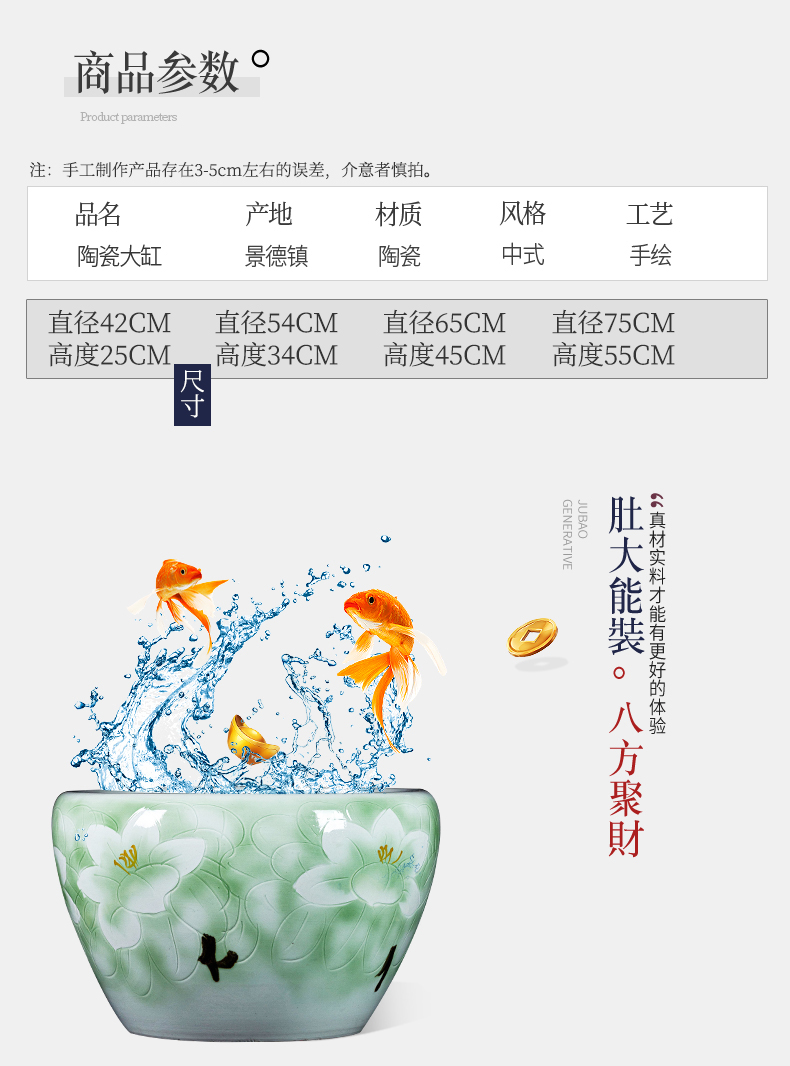 Jingdezhen ceramic aquarium adornment is placed a large water lily bowl lotus home sitting room ground is suing garden ornaments