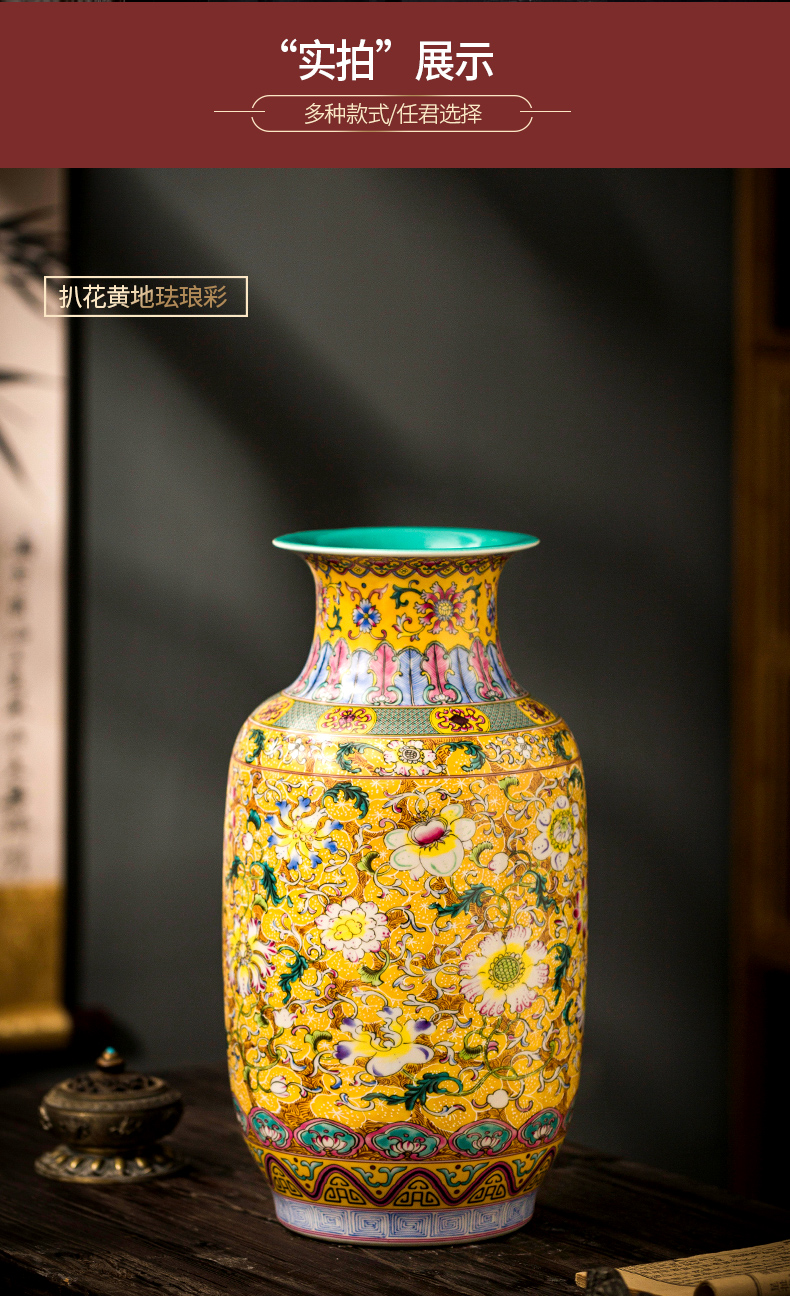 Jingdezhen ceramic vase furnishing articles of Chinese style restoring ancient ways colored enamel large flower arranging lucky bamboo rich ancient frame sitting room adornment