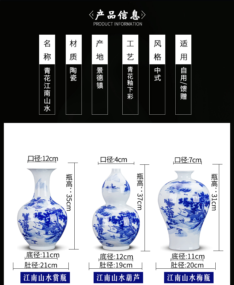 Hand - made floret bottle of blue and white porcelain of jingdezhen ceramics rich ancient frame the sitting room of Chinese style household furnishing articles of handicraft arranging flowers