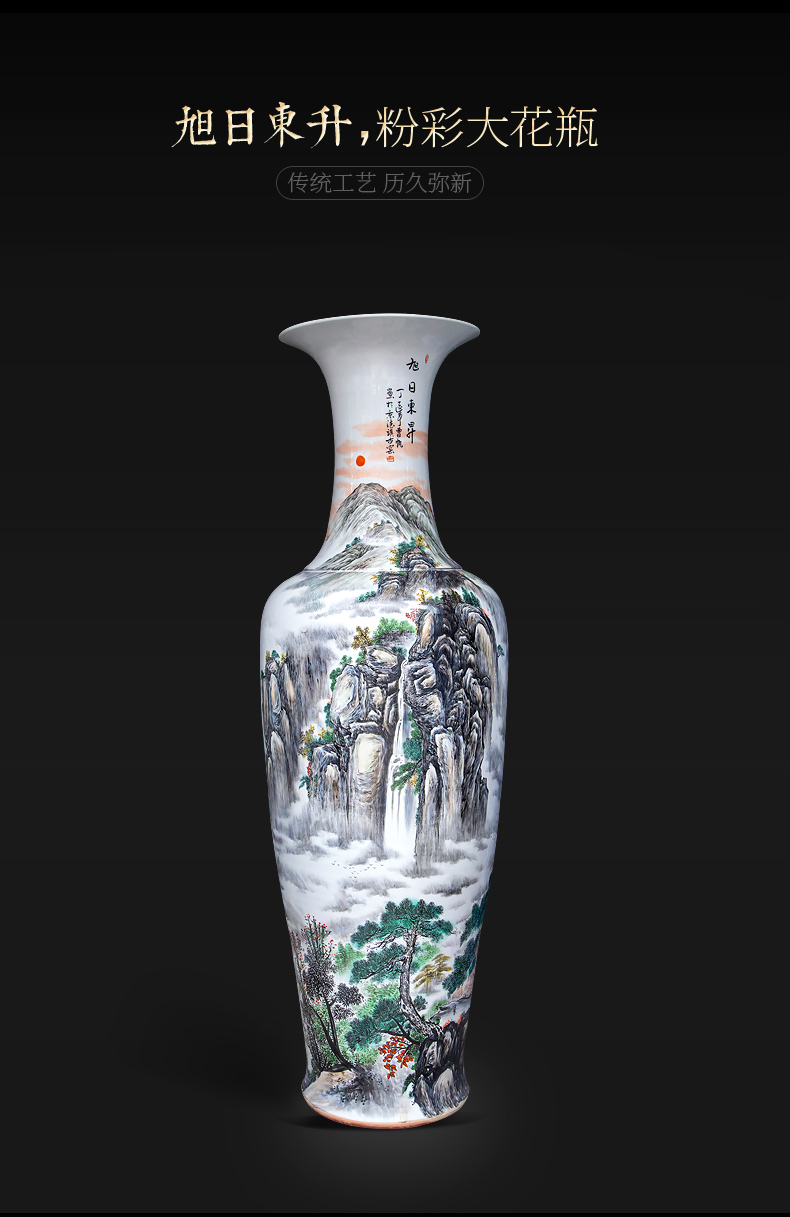 Jingdezhen ceramic hand - made sunrise landscape big vase landing place, Chinese style decoration to the hotel a large living room