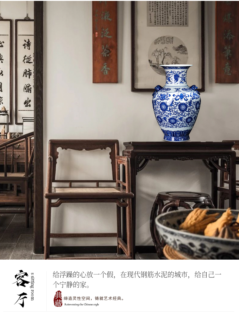 Jingdezhen ceramic of large blue and white porcelain vase Chinese antique hand - made rich ancient frame China large living room