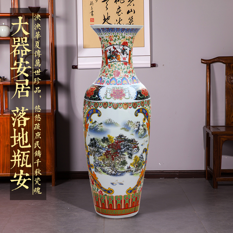 E157 jingdezhen ceramics vase flowers birds pay homage to the king with the French TV ark, sitting room adornment is placed