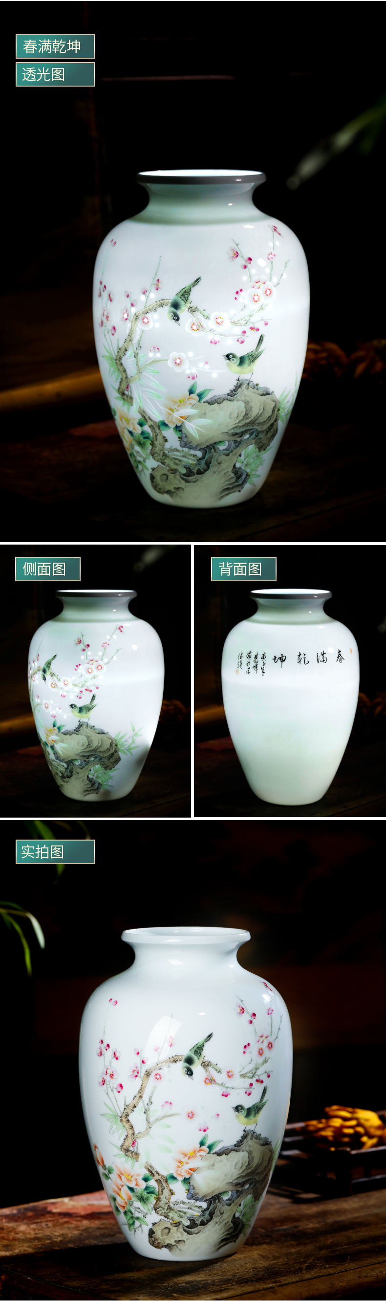 The Master of jingdezhen ceramic vase furnishing articles hand - made light thin foetus Chinese key-2 luxury high - grade flower arranging rich ancient frame sitting room adornment