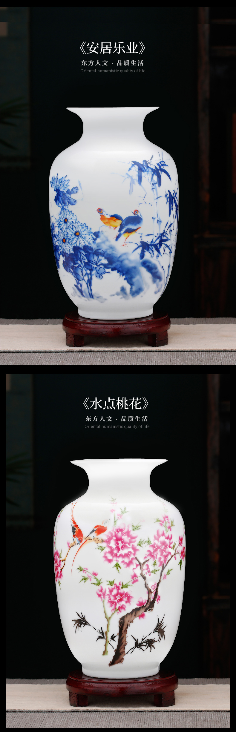 Jingdezhen ceramics floret bottle home furnishing articles dried flower arranging flowers, Chinese style living room TV cabinet handicraft