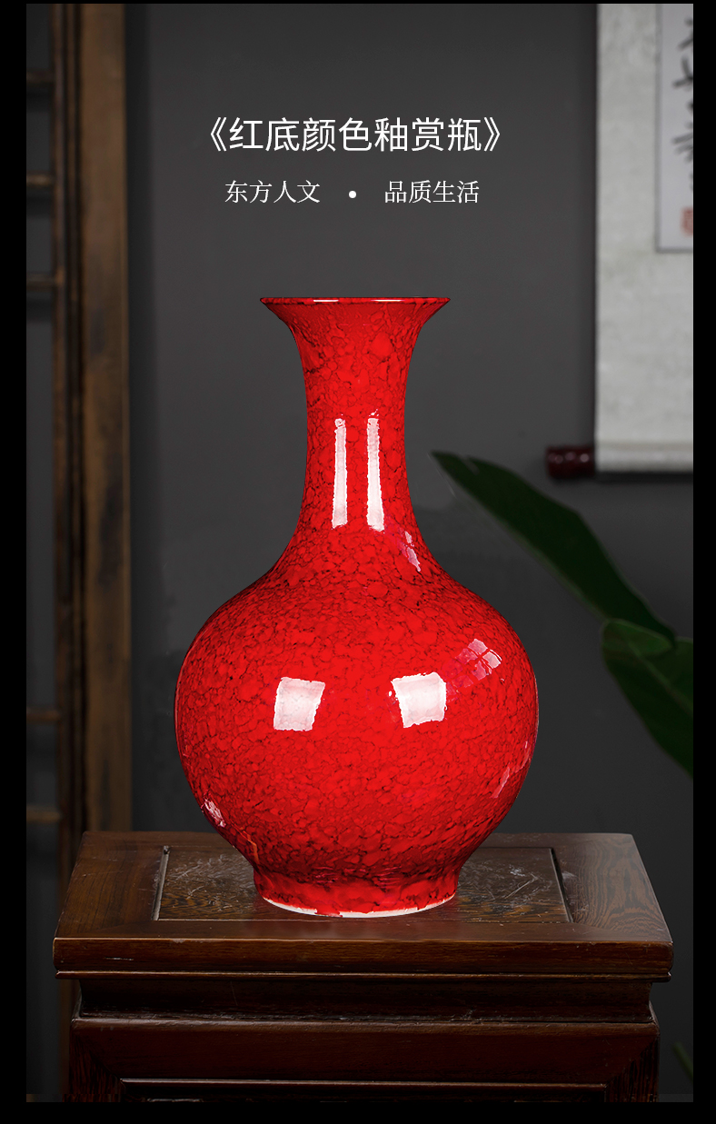 Jingdezhen ceramics, vases, flower arranging is modern Chinese creative fashion home decoration sitting room place red