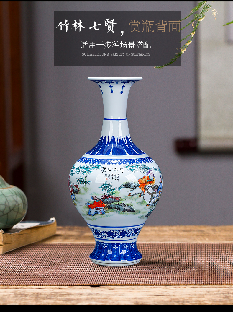 Jingdezhen ceramics bucket color blue and white porcelain vases, flower arrangement of Chinese style living room home decoration rich ancient frame furnishing articles