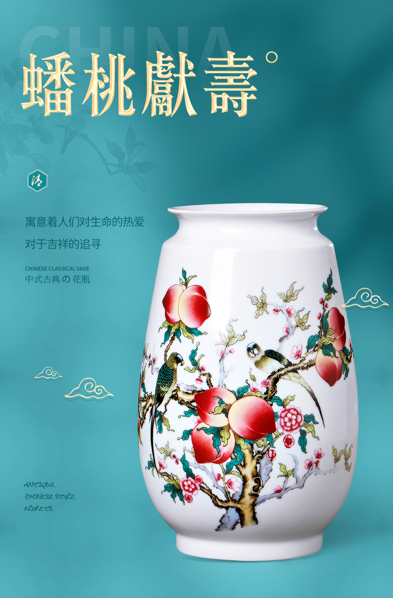 Jingdezhen ceramics dried flowers floret bottle of flower arranging living room TV cabinet rich ancient frame of Chinese style household adornment furnishing articles