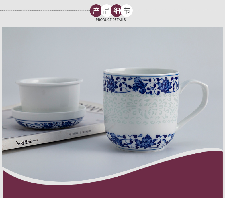 Jingdezhen ceramic tea cups and tea set to restore ancient ways household separation with cover the tea cups office of blue and white porcelain cup