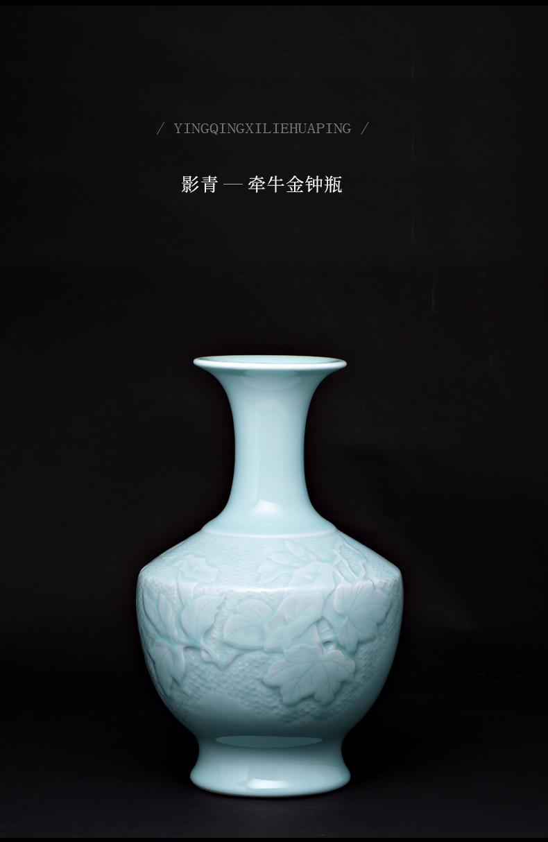 Jingdezhen archaize shadow blue anaglyph ceramic vases, flower arranging the new Chinese rich ancient frame sitting room adornment home furnishing articles