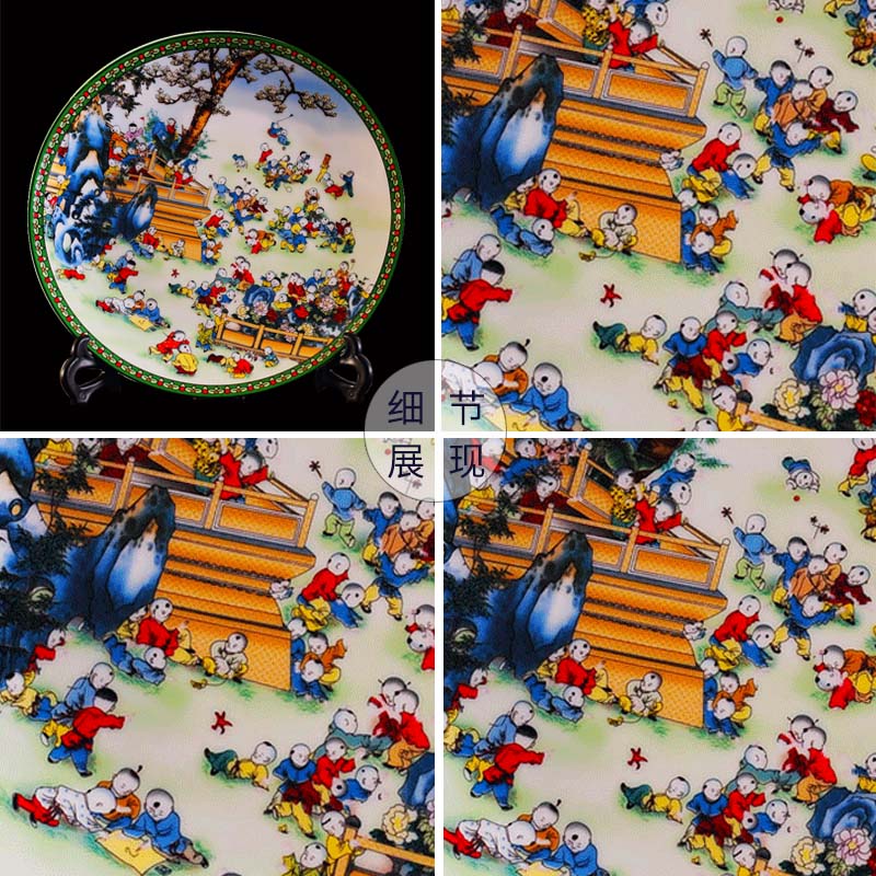 Jingdezhen ceramics decoration plate hanging dish figure porch rich ancient frame handicraft decorative furnishing articles ye05 the ancient philosophers