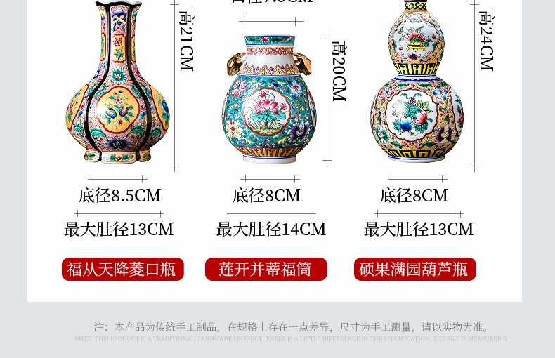 Archaize of jingdezhen ceramics colored enamel vase flower arrangement of Chinese style classical sitting room adornment home furnishing articles restoring ancient ways