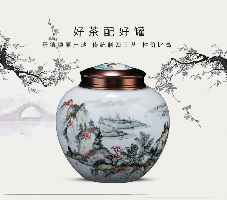 Jingdezhen ceramics hand - made scenery caddy fixings tea tea cylinder storage POTS sealed jar of large size