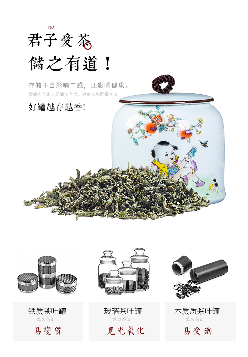 Jingdezhen ceramics powder enamel caddy fixings puer tea pot with cover seal storage tanks tea boxes, tea sets