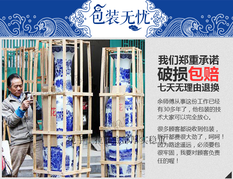 Blue and white porcelain of jingdezhen ceramics hand - made bright future of large vases, modern Chinese style living room decoration furnishing articles