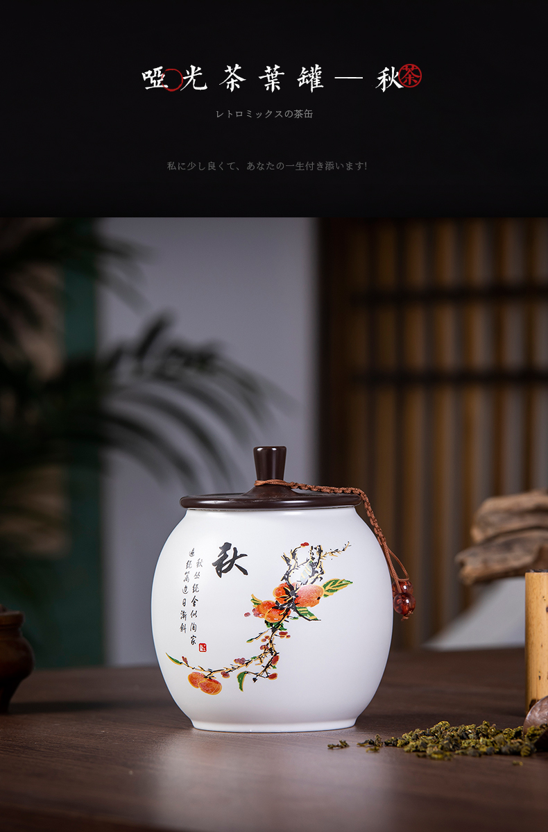 Jingdezhen ceramics seal caddy fixings Chinese style household with cover storage tanks with pu 'er tea tea pot