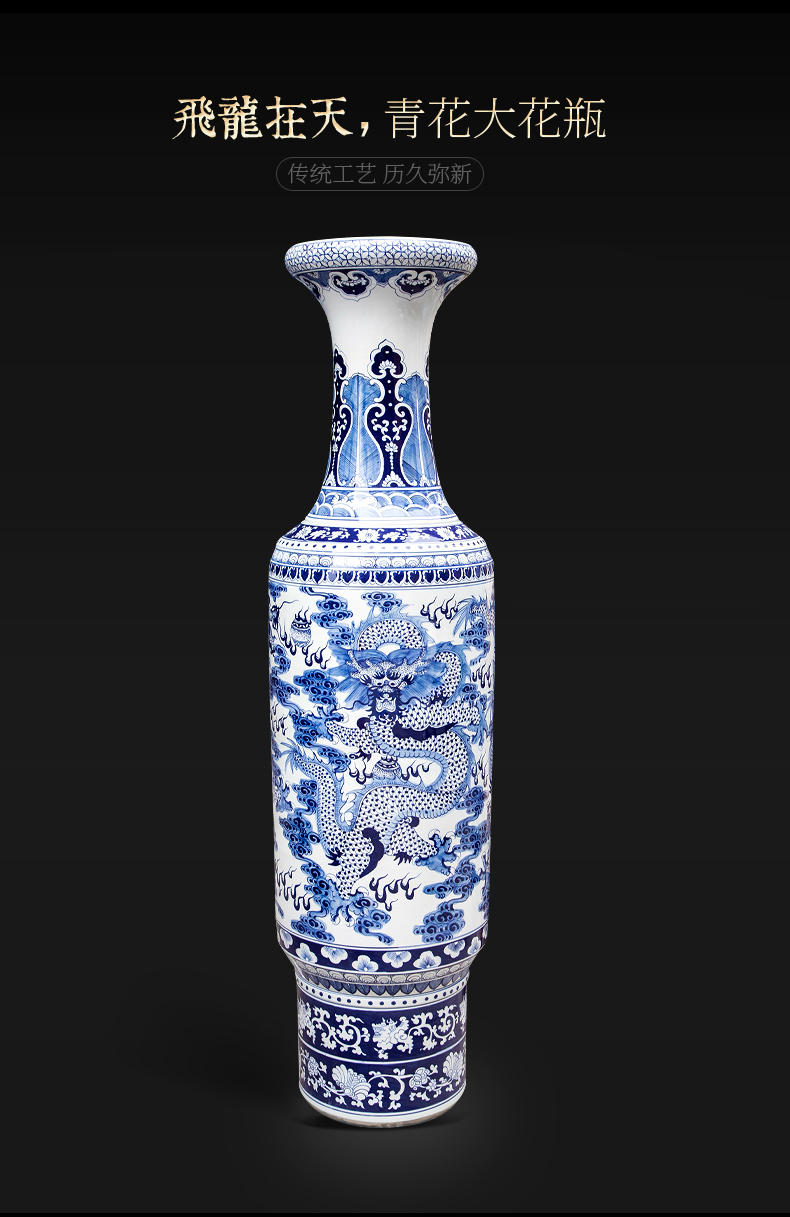 Blue and white porcelain of jingdezhen ceramics yulong, bound branch admiralty large vases, sitting room of Chinese style household hotel furnishing articles