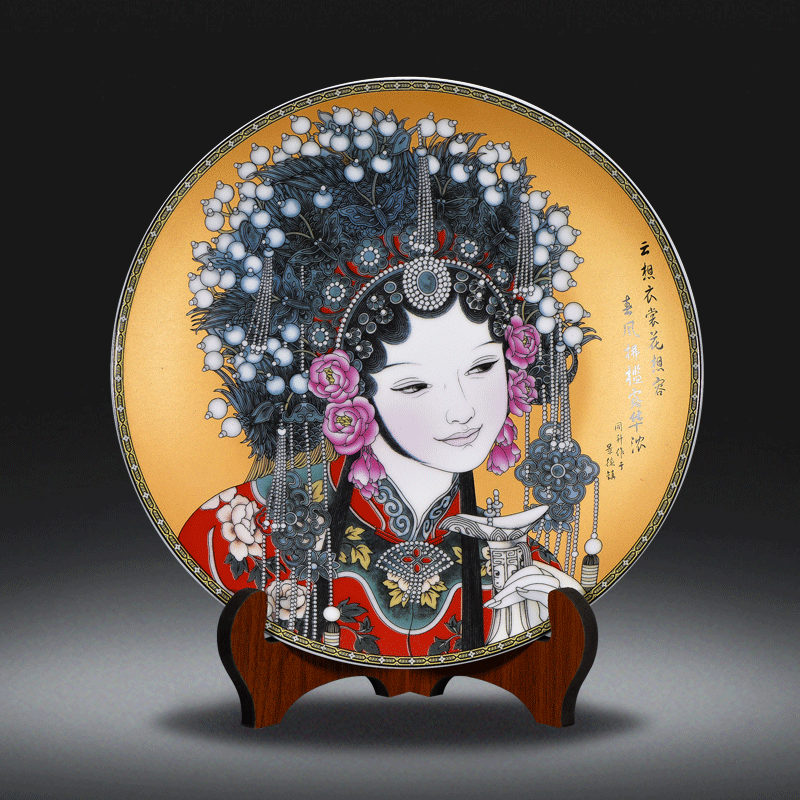 Jingdezhen ceramic decoration plate of new Chinese style living room TV cabinet decoration creative household furnishing articles wine crafts