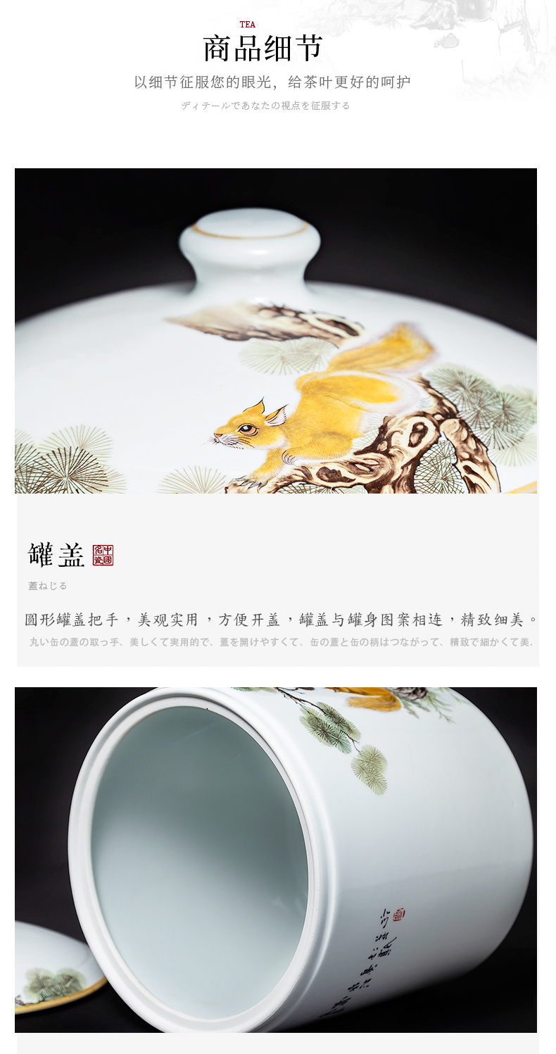 Jingdezhen tea pot seal tea cake big yards of household ceramics storage tank puer tea cake storage tanks