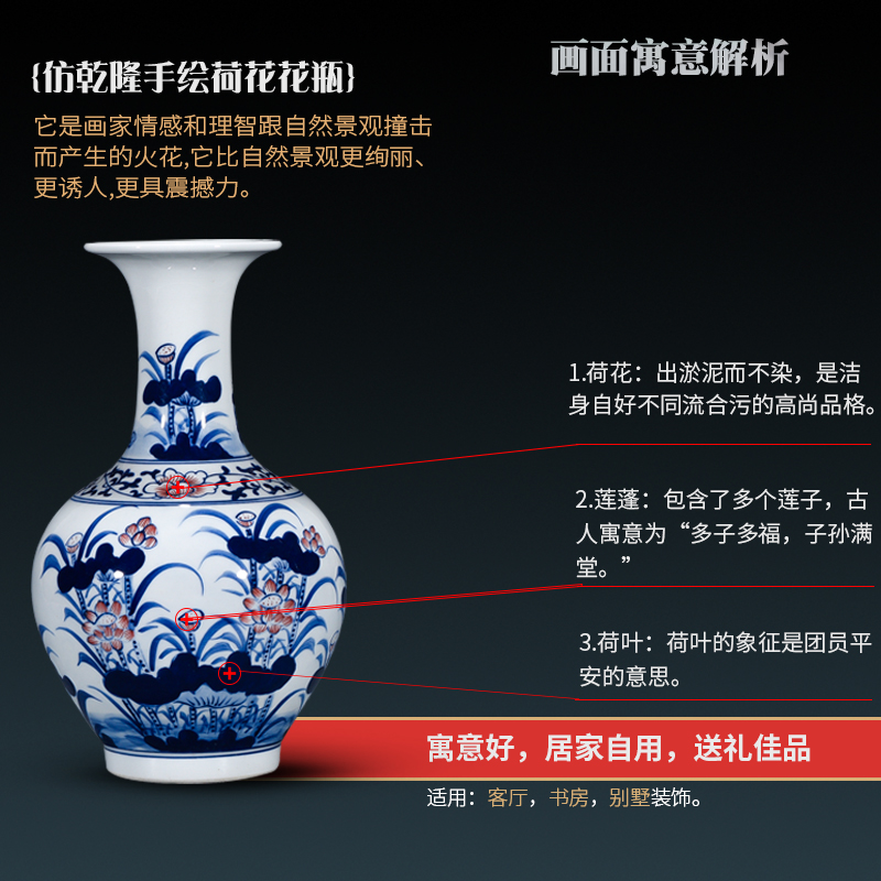 Jingdezhen porcelain imitation qianlong hand - made ceramics lotus Chinese vases, flower arranging rich ancient frame Angle of what adornment