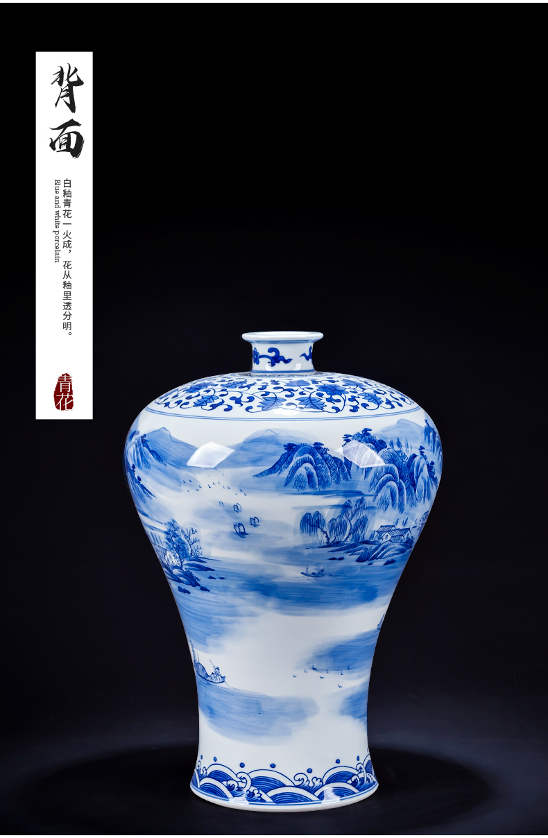 Jingdezhen ceramic hand - made of blue and white porcelain vase furnishing articles sitting room dry flower arranging flowers, Chinese landscape painting furnishing articles ornament