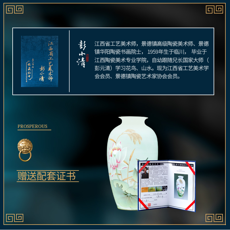 Jingdezhen ceramic vase penjing masters of new Chinese style rich ancient frame hand - made thin foetus household the sitting room porch decoration