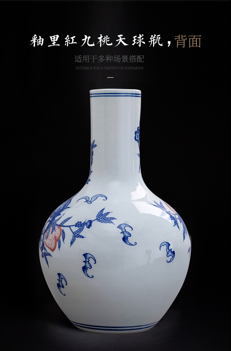 Jingdezhen ceramic floret bottle arranging flowers sitting room of Chinese style restoring ancient ways antique blue - and - white youligong nine peach ornament furnishing articles