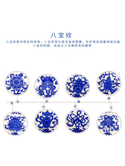 景德镇陶瓷器花瓶插花摆件青花瓷仿古中式家居客厅博古架小装饰品