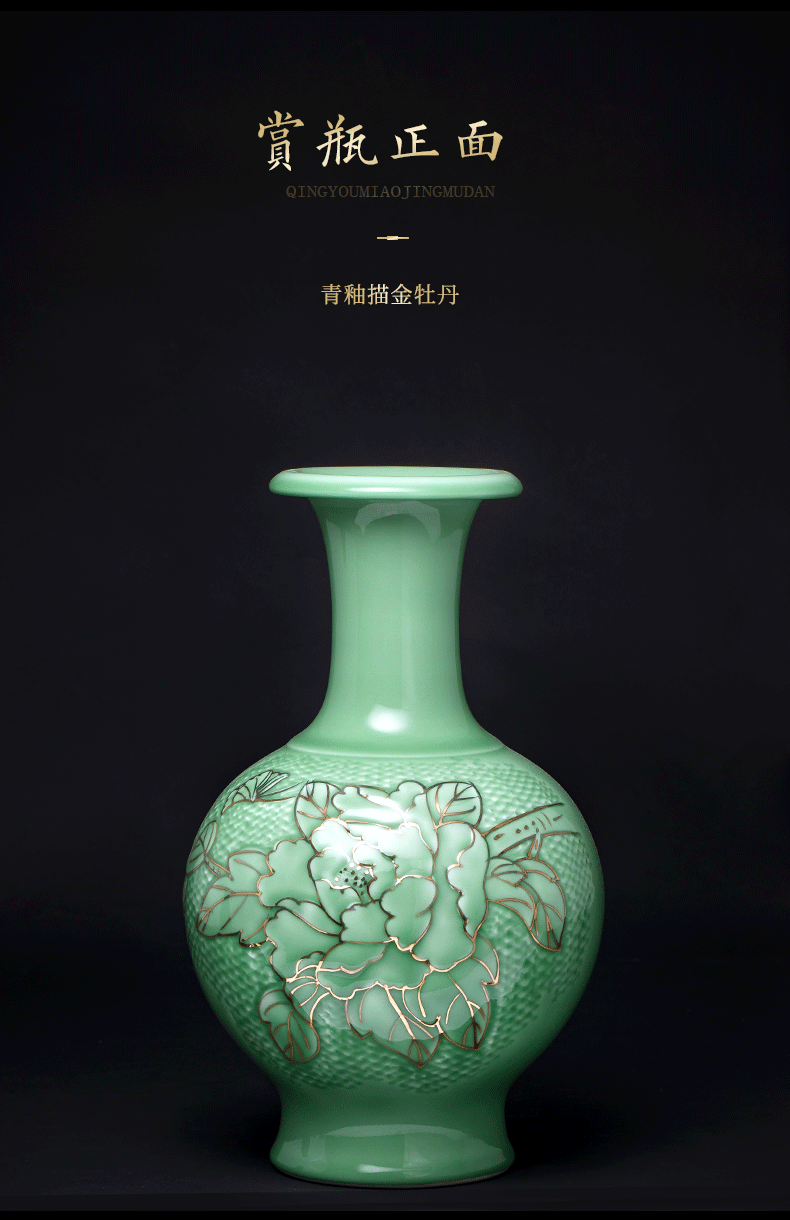 Jingdezhen masters ceramics vase and furnishing articles flowers sitting room of Chinese style household adornment green paint peony