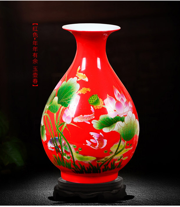 Jingdezhen ceramics powder enamel floret bottle of flower arranging dried flowers home sitting room rich ancient frame TV ark adornment small place