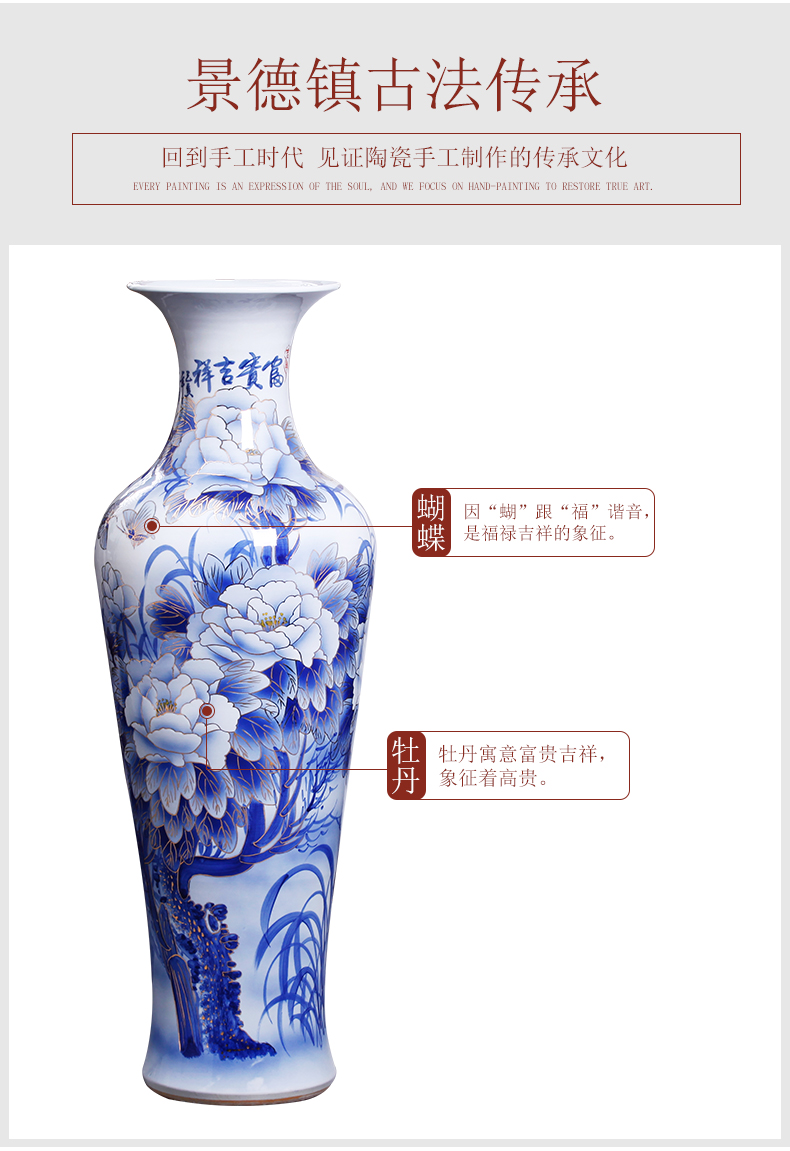 Jingdezhen ceramics hand - made see colour of large blue and white porcelain vase sitting room place large hotel opening gifts