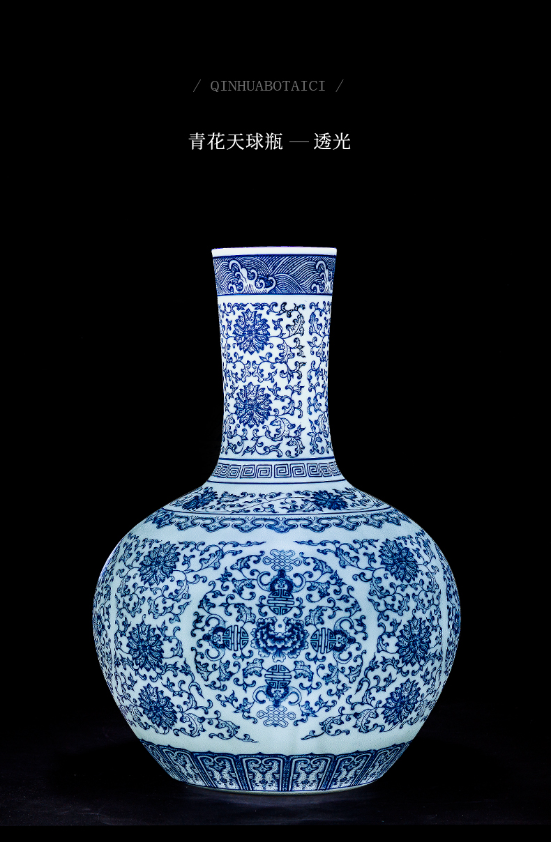 Jingdezhen ceramic hand - made large blue and white porcelain vase is placed large sitting room of Chinese style porcelain decorative arts and crafts