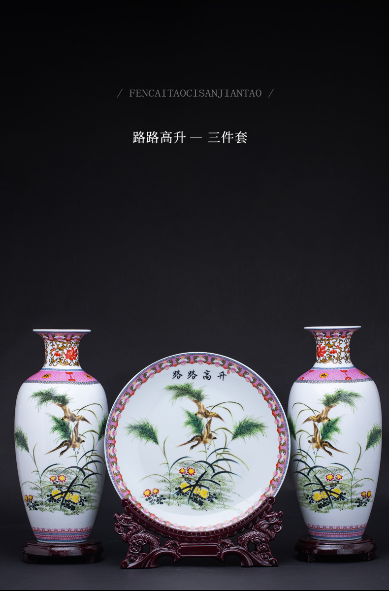 Jingdezhen ceramics three - piece vase furnishing articles of new Chinese style household to decorate the living room into a small handicraft live arranging flowers