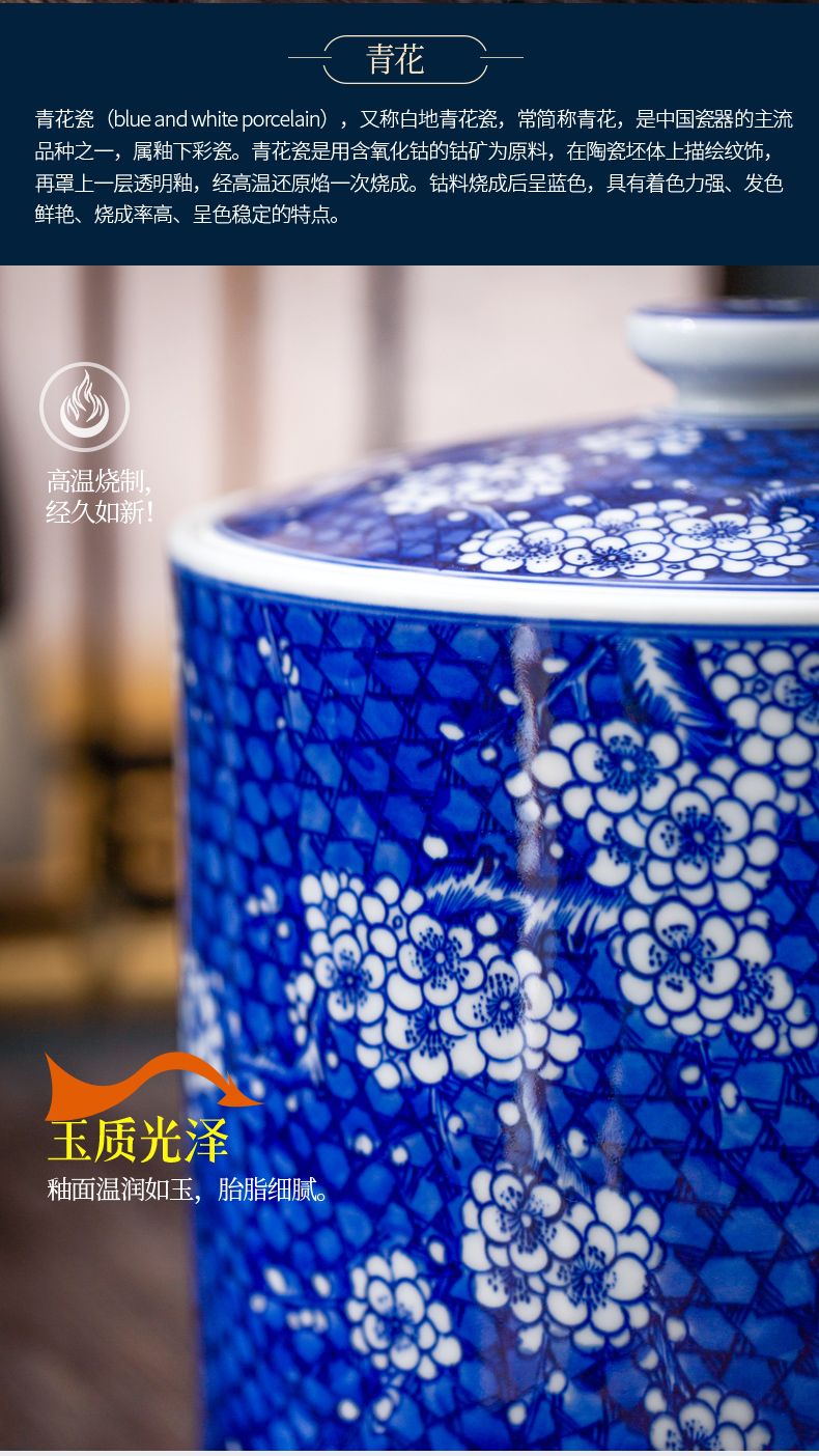 Jingdezhen ceramic tea pot empty jar airtight jar storage tank is a large Chinese blue and white porcelain household adornment furnishing articles