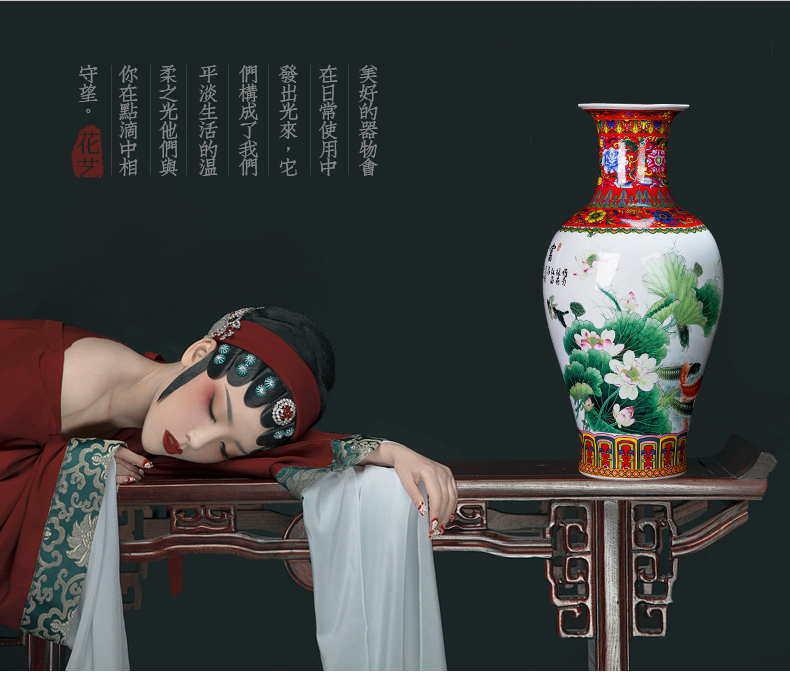 Jingdezhen ceramic vase furnishing articles household act the role ofing is tasted the sitting room of Chinese style restoring ancient ways is rich ancient frame colored enamel large tail bottles