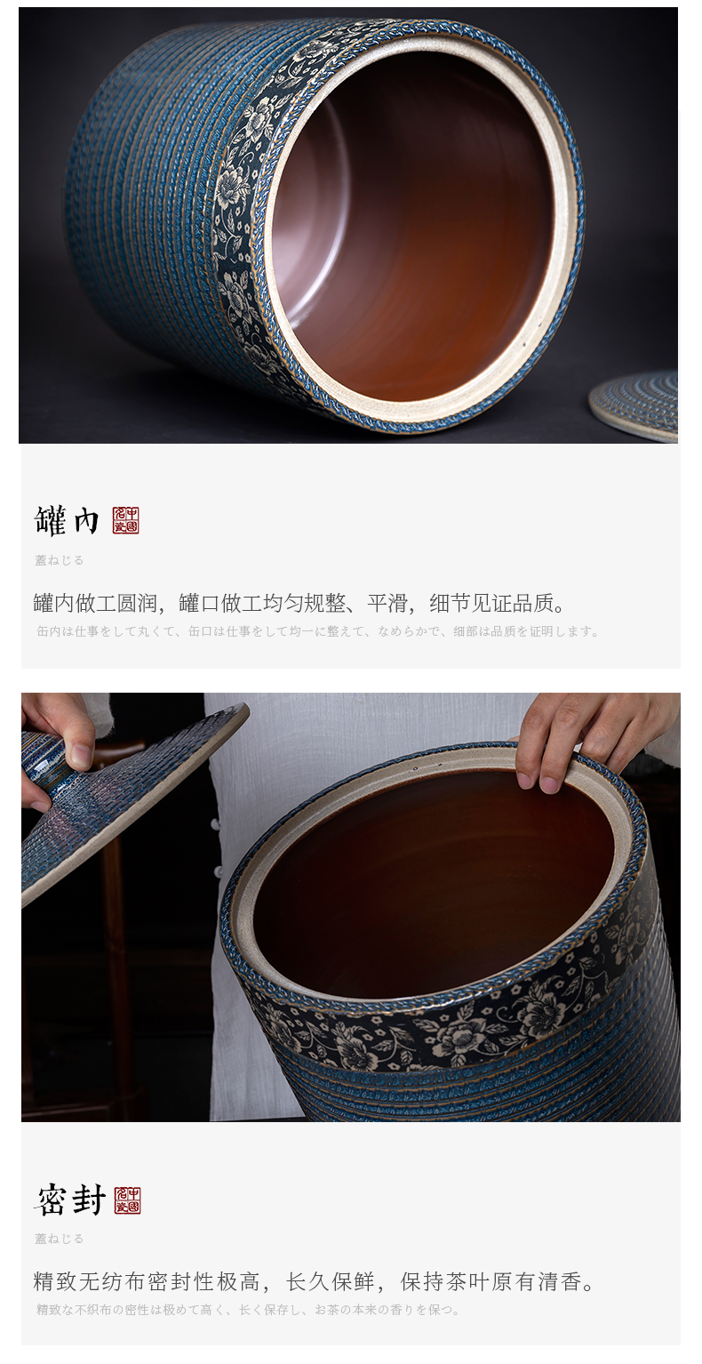 Jingdezhen ceramic tea pot seal the receive storage tank spiral caddy fixings household show caddy fixings