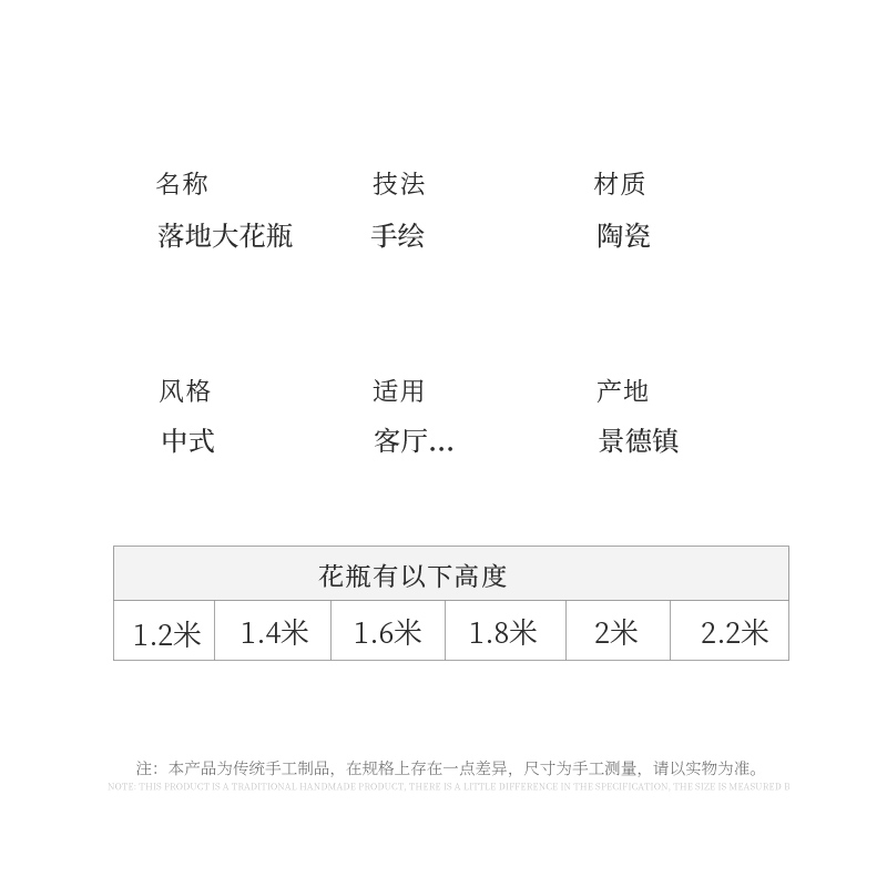 Jingdezhen landing big vase large hand - made pastel six cranes with spring sitting room home furnishing articles hotel opening gifts
