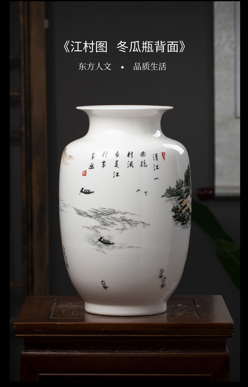 Jingdezhen ceramics vase landscape place Chinese wind pomegranate bottle home sitting room adornment is placed trumpets