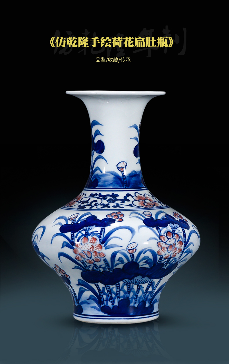 Jingdezhen porcelain imitation qianlong hand - made ceramics lotus Chinese vases, flower arranging rich ancient frame Angle of what adornment