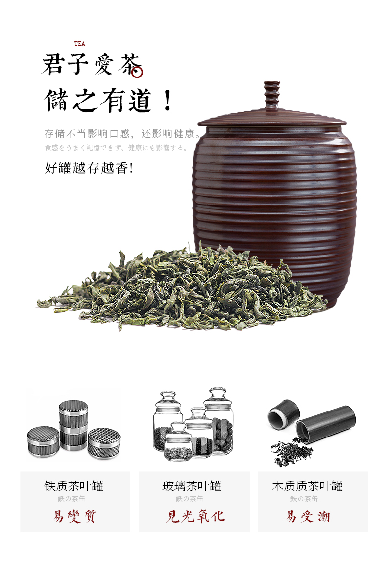 Jingdezhen ceramic seal tea caddy fixings receive a storage jar home furnishing articles decorative arts and crafts