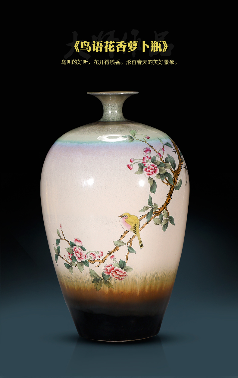 Famous master of jingdezhen ceramics hand - made vases handicraft furnishing articles TV cabinet office decoration